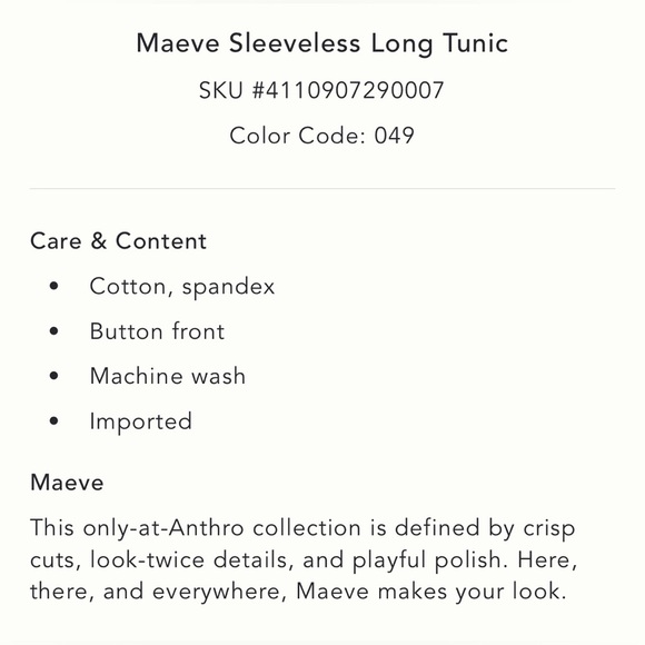 NWT new anthropologie Maeve sleeveless long tunic ruffle medium blue white - Picture 5 of 17